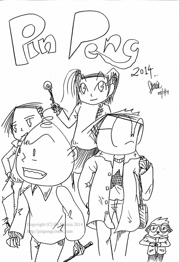 Pin Pong characters 008 reduced