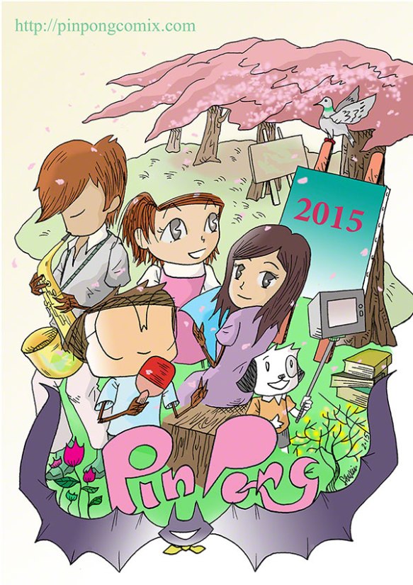 Pin-pong-art-poster-A2-2015-reduced